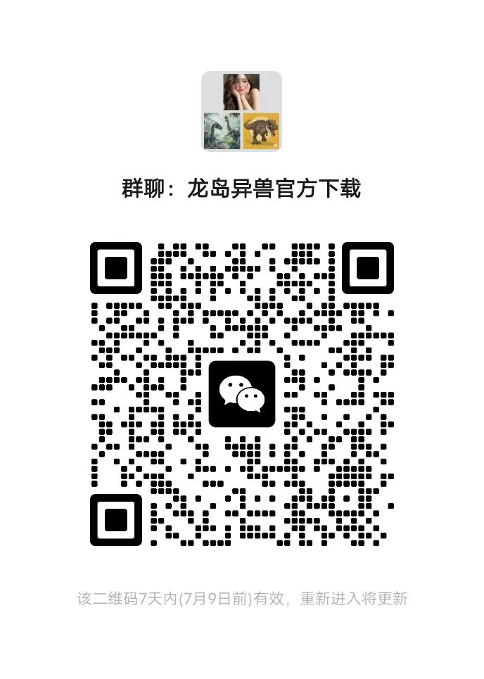 官方公众号二维码